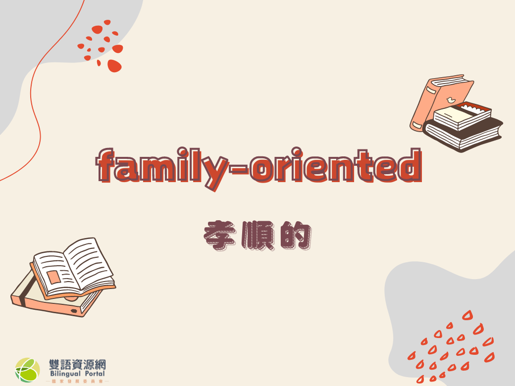 圖文字卡_16.png