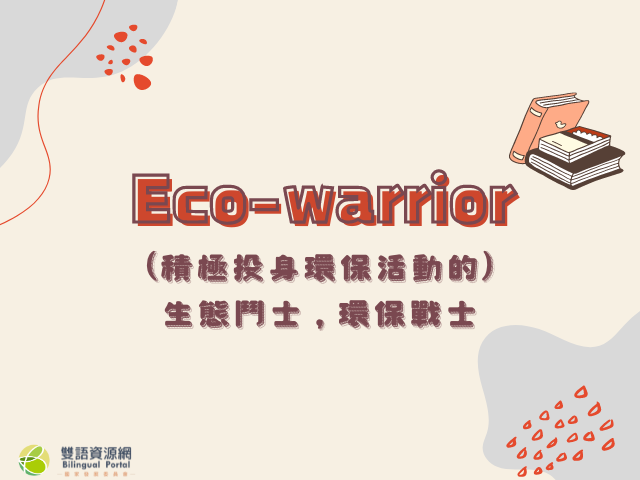 圖文字卡_10.png