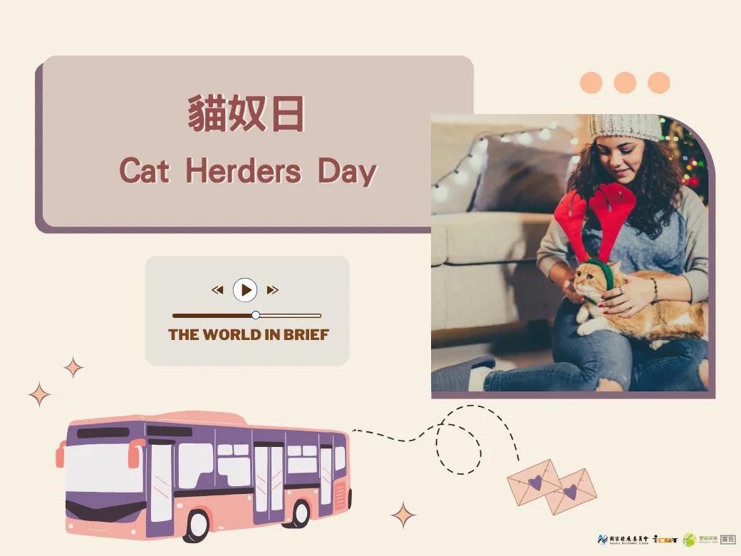 3分鐘_2.webp